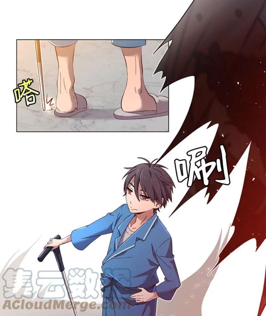 顶级英雄归来5.预算部谈判