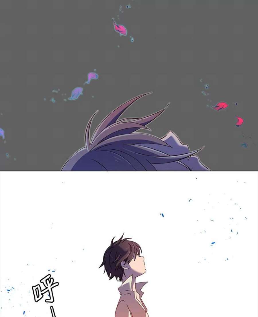 顶级英雄归来5.预算部谈判