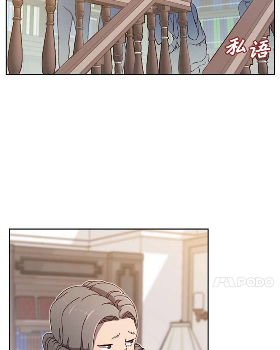 顶级英雄归来5.预算部谈判