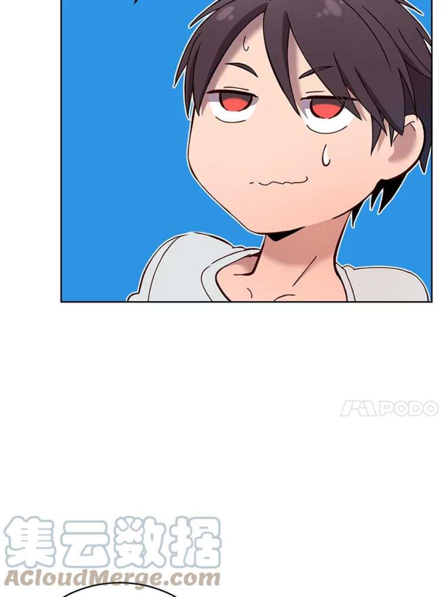 顶级英雄归来5.预算部谈判