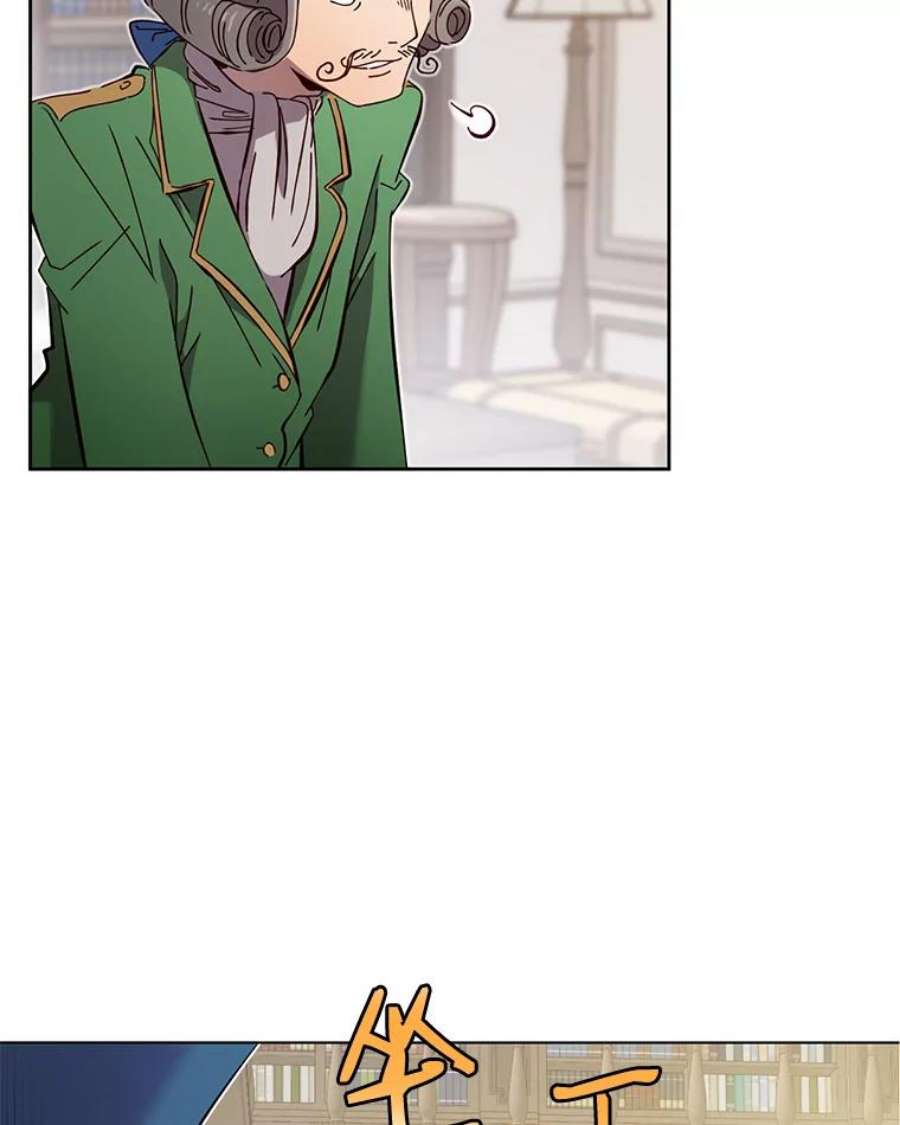 顶级英雄归来5.预算部谈判