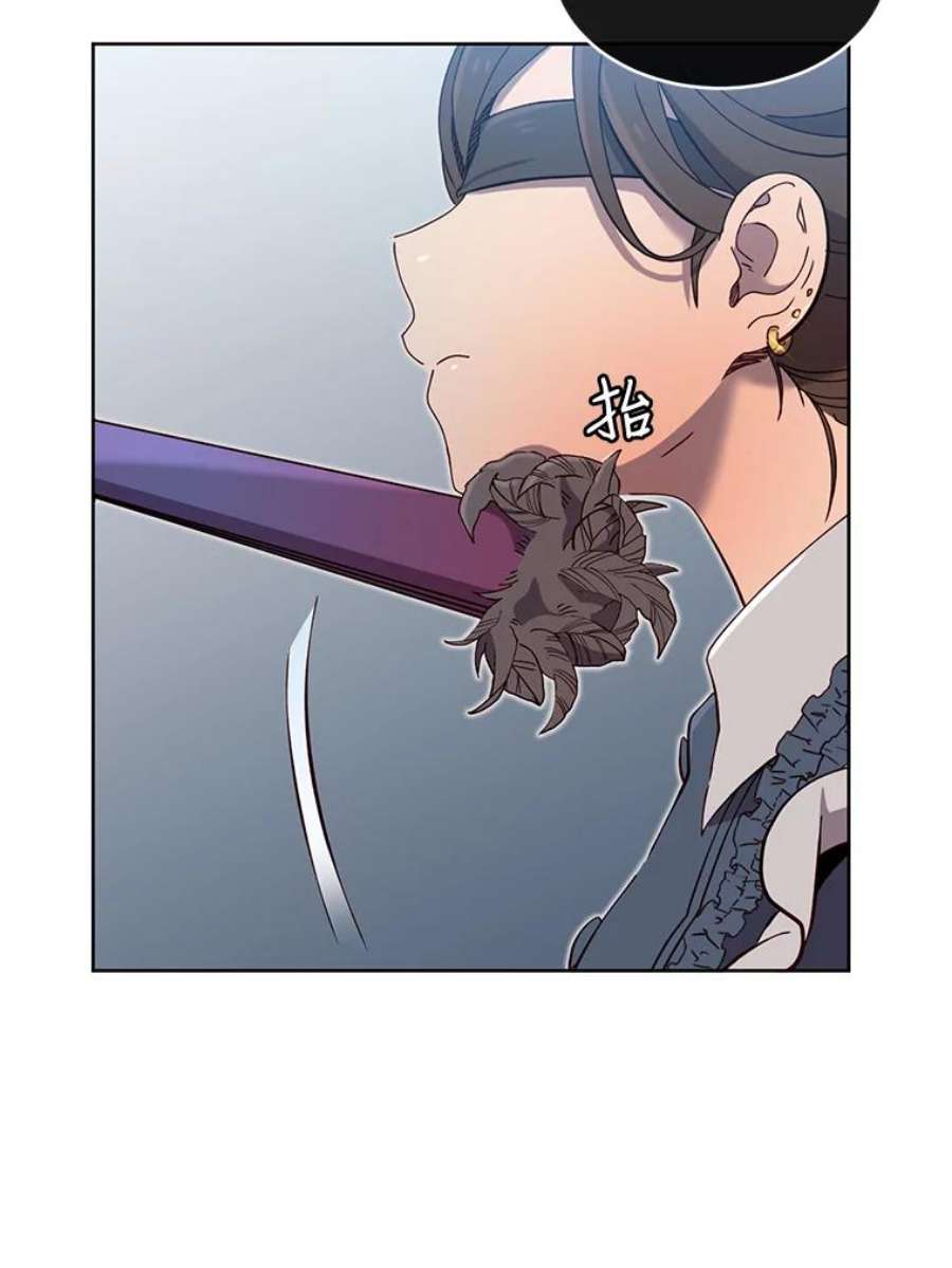 顶级英雄归来5.预算部谈判