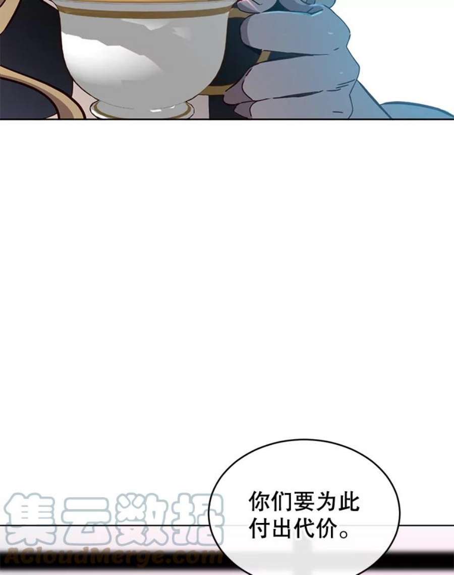 顶级英雄归来5.预算部谈判