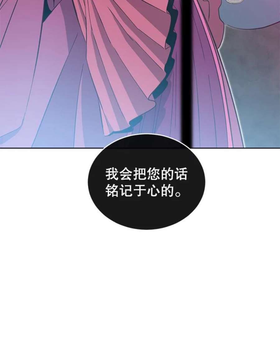 顶级英雄归来5.预算部谈判