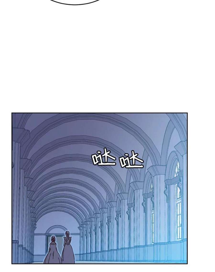 顶级英雄归来5.预算部谈判