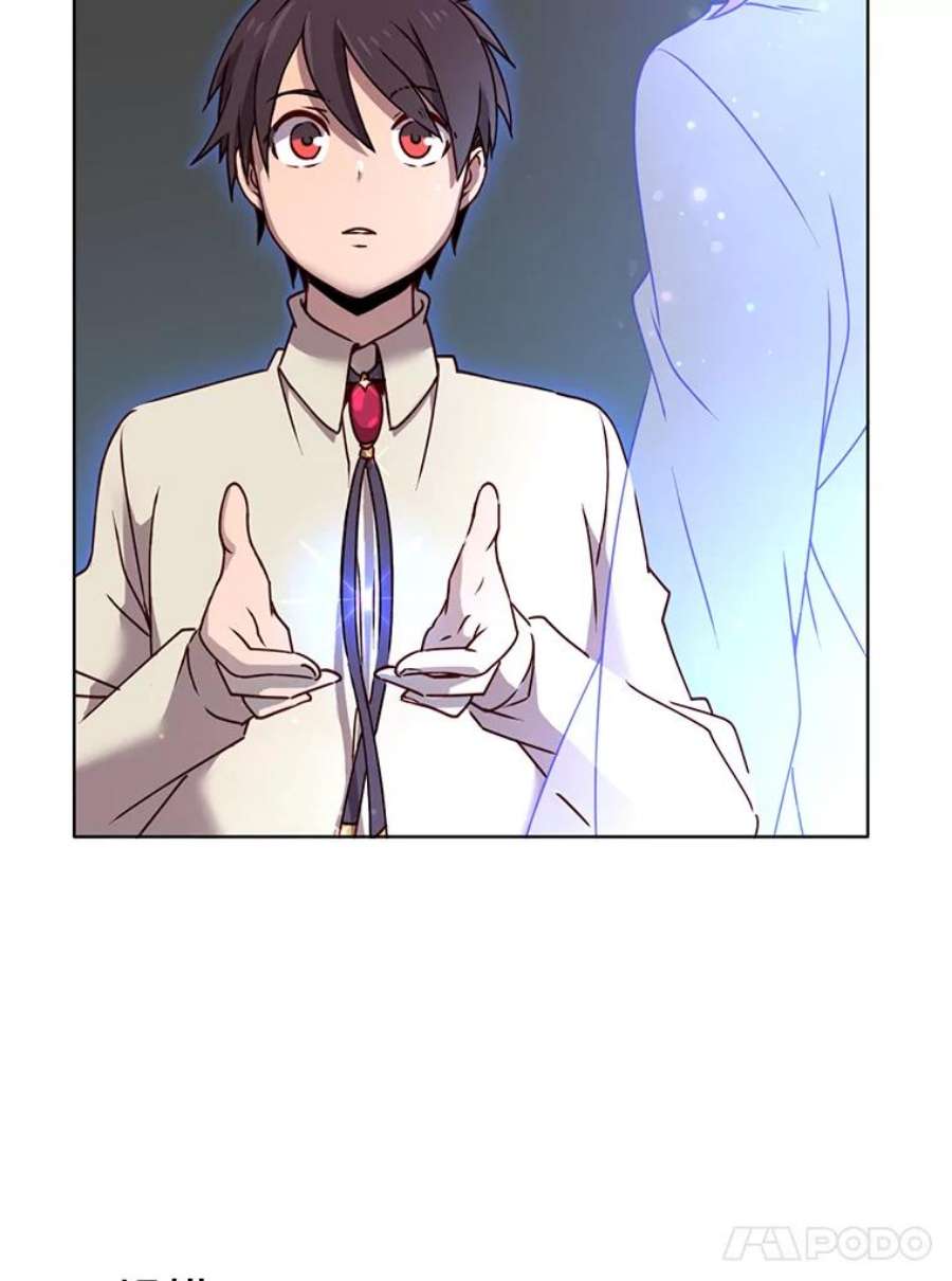 顶级英雄归来6.穴道循环