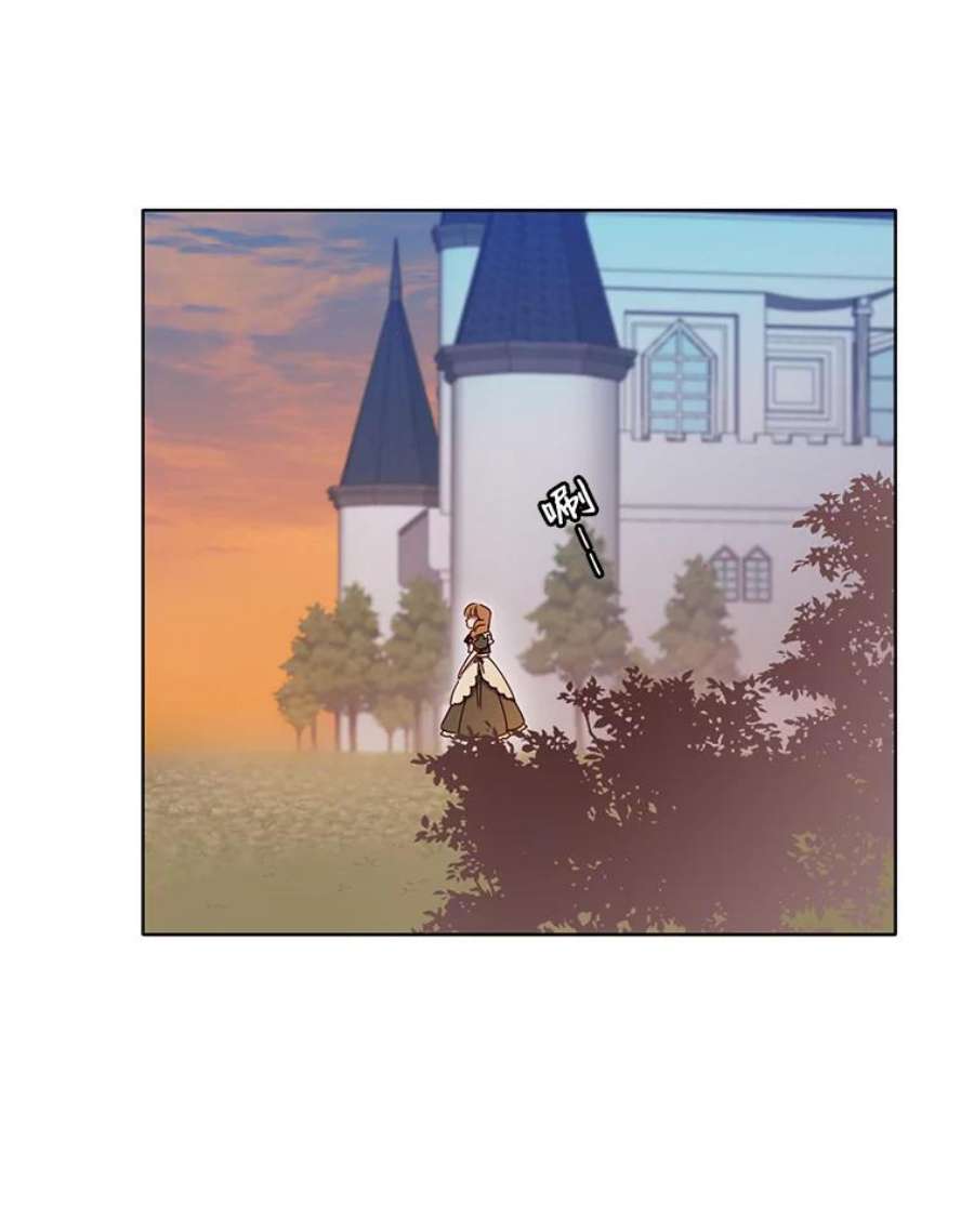 顶级英雄归来6.穴道循环