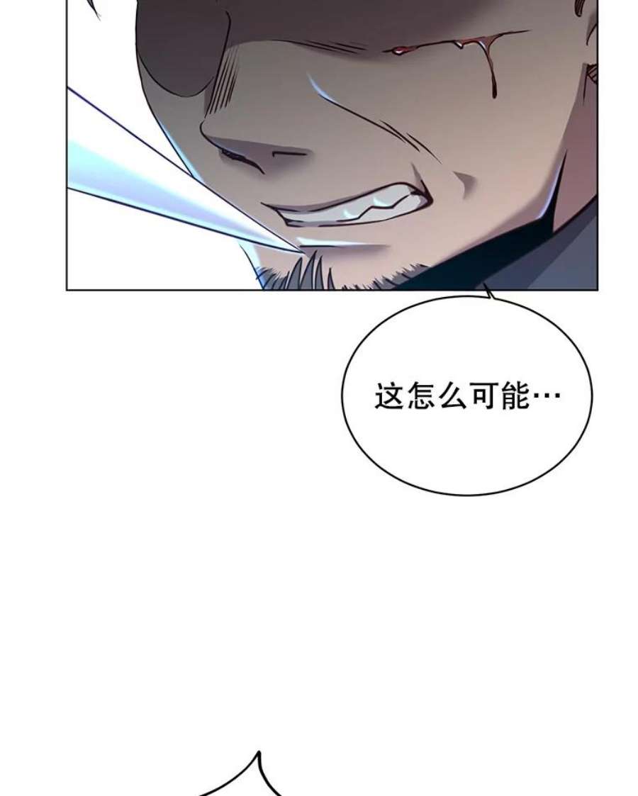 顶级英雄归来8.杀死神官