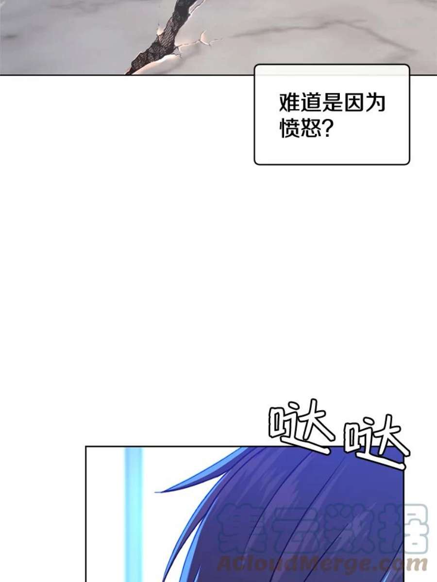 顶级英雄归来8.杀死神官
