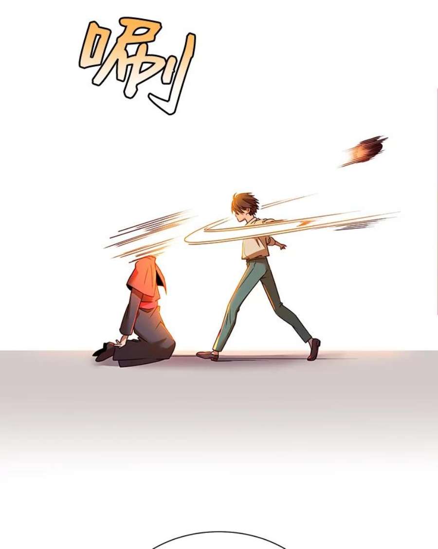 顶级英雄归来8.杀死神官