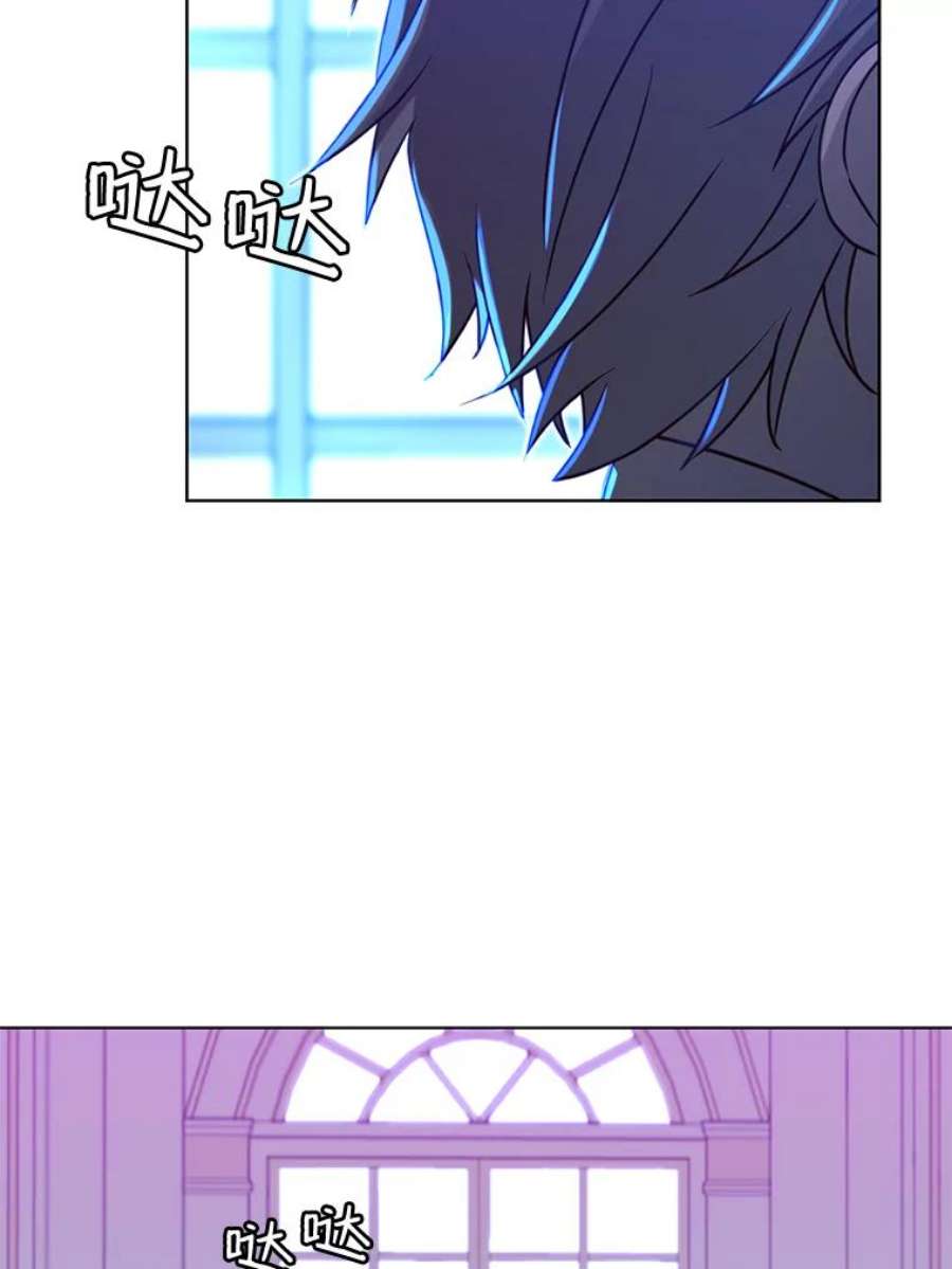 顶级英雄归来8.杀死神官