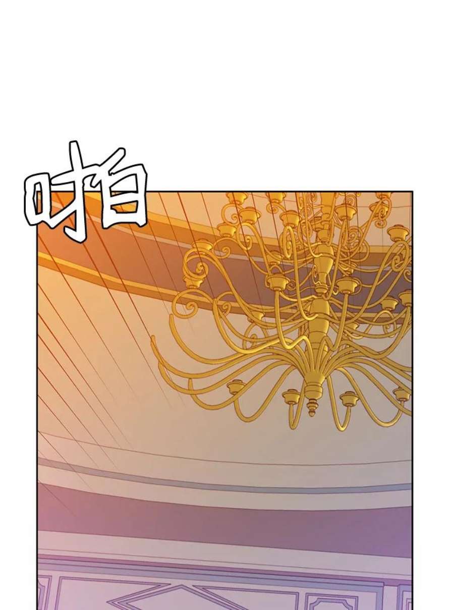 顶级英雄归来8.杀死神官