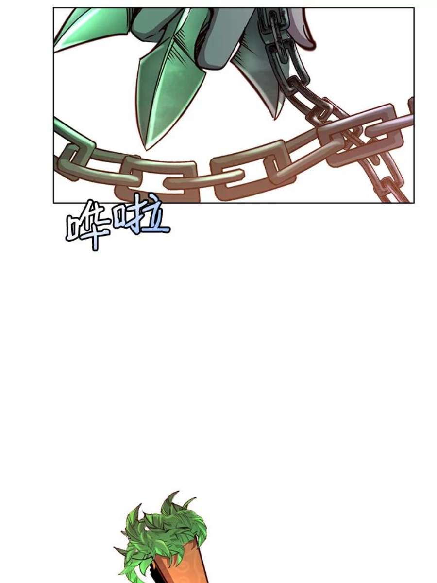 顶级英雄归来8.杀死神官