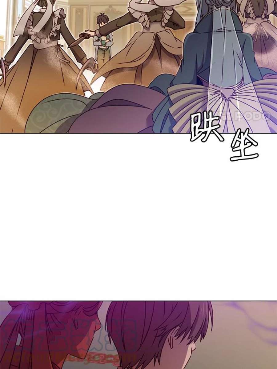 顶级英雄归来8.杀死神官