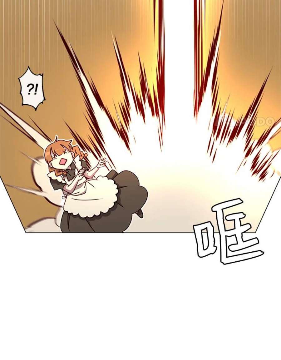 顶级英雄归来9.侍从官来访