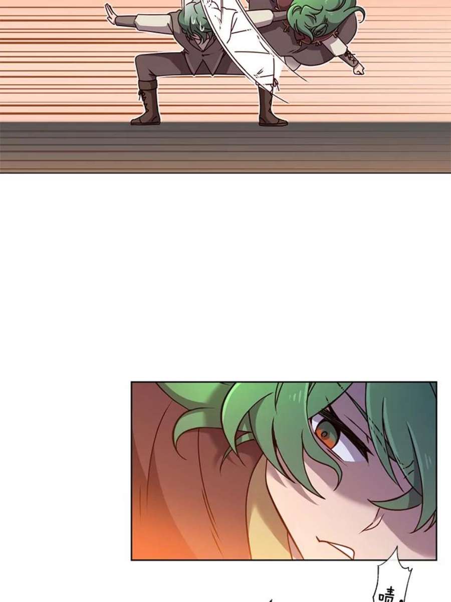 顶级英雄归来10.双胞胎的提议