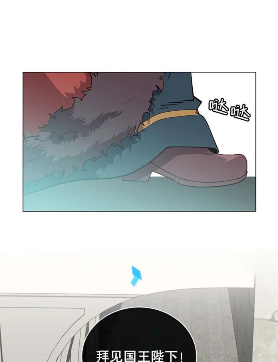 顶级英雄归来11.出发剑术大会