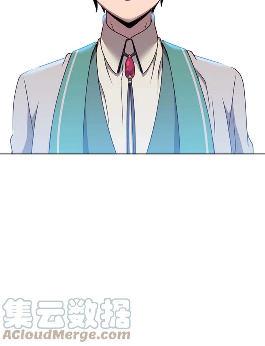 顶级英雄归来11.出发剑术大会