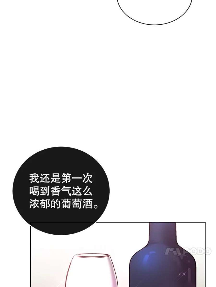 顶级英雄归来11.出发剑术大会