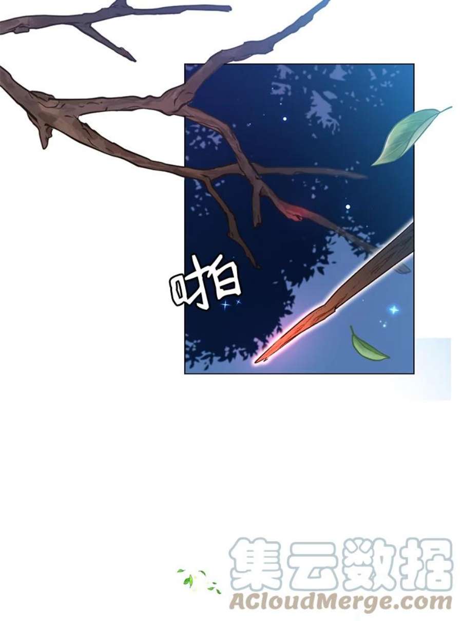 顶级英雄归来11.出发剑术大会