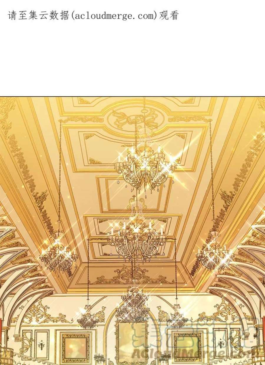 顶级英雄归来14.前夜庆典