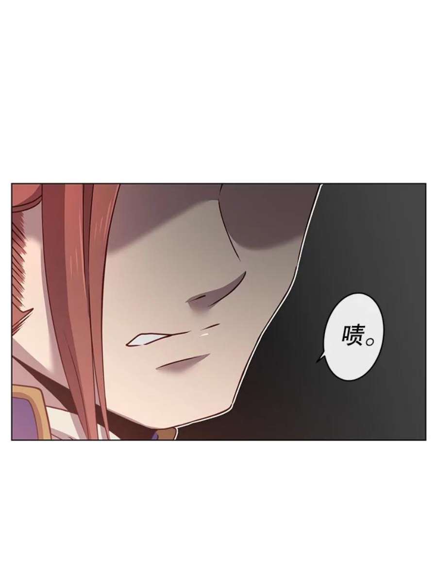 顶级英雄归来14.前夜庆典