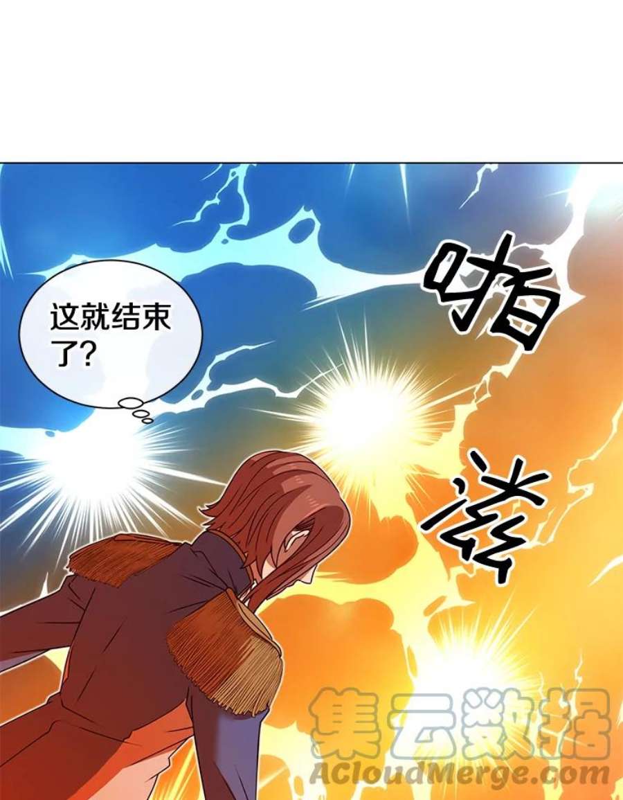 顶级英雄归来14.前夜庆典