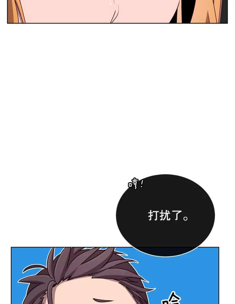 顶级英雄归来15.决斗