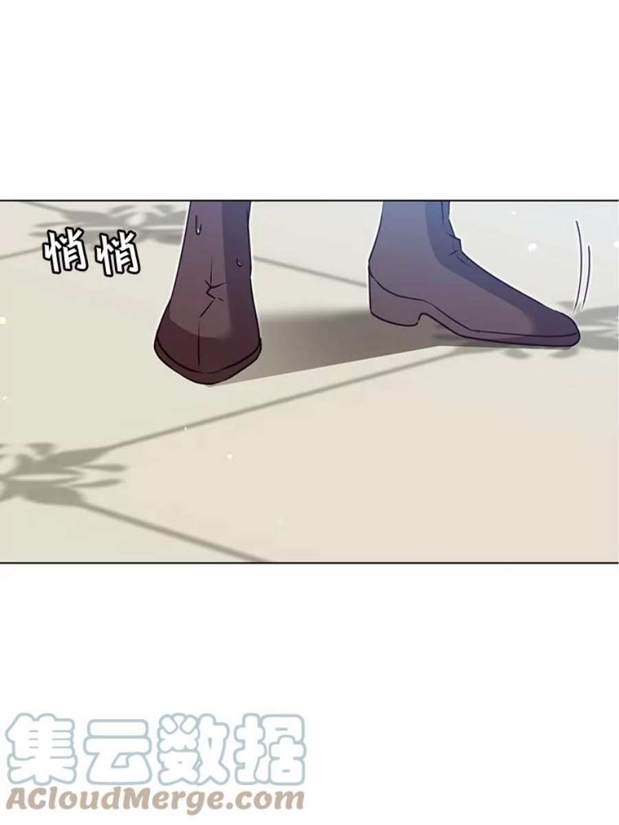 顶级英雄归来15.决斗