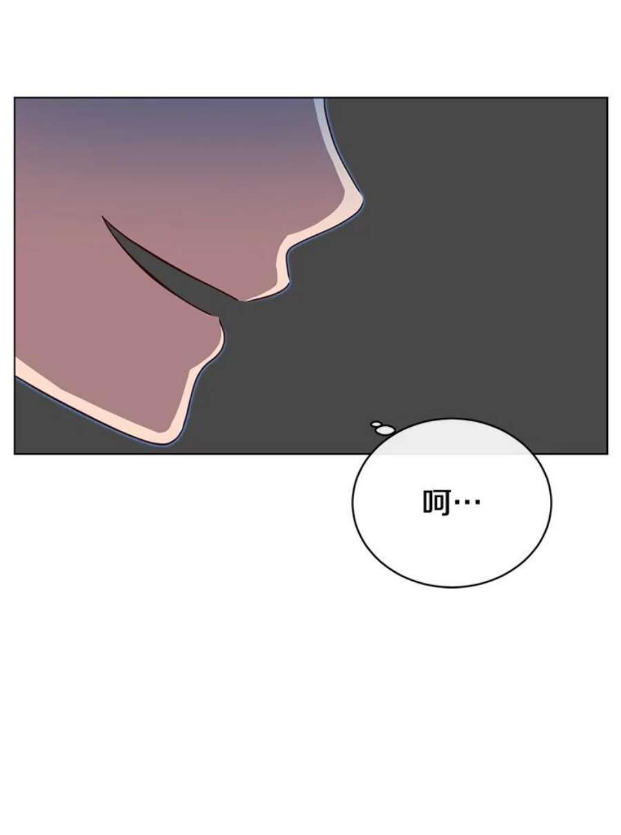 顶级英雄归来15.决斗