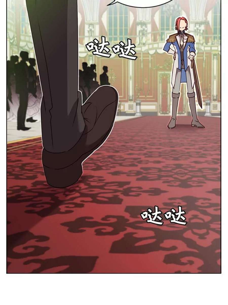 顶级英雄归来15.决斗