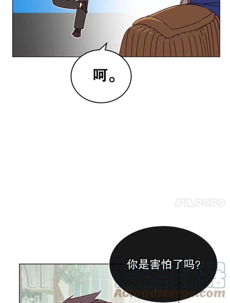 顶级英雄归来15.决斗