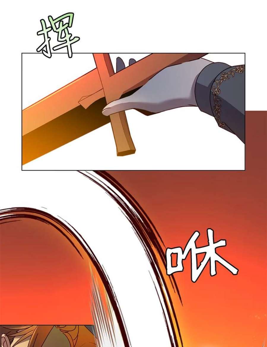 顶级英雄归来15.决斗