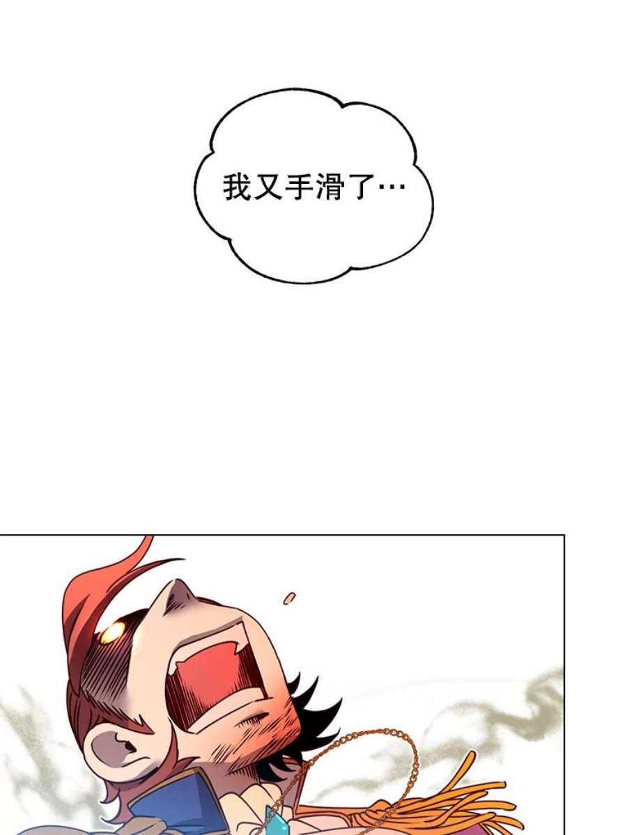顶级英雄归来15.决斗