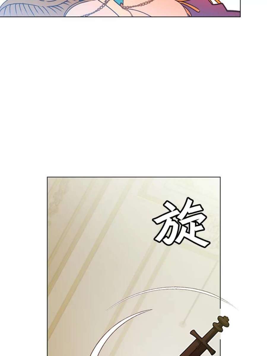 顶级英雄归来15.决斗