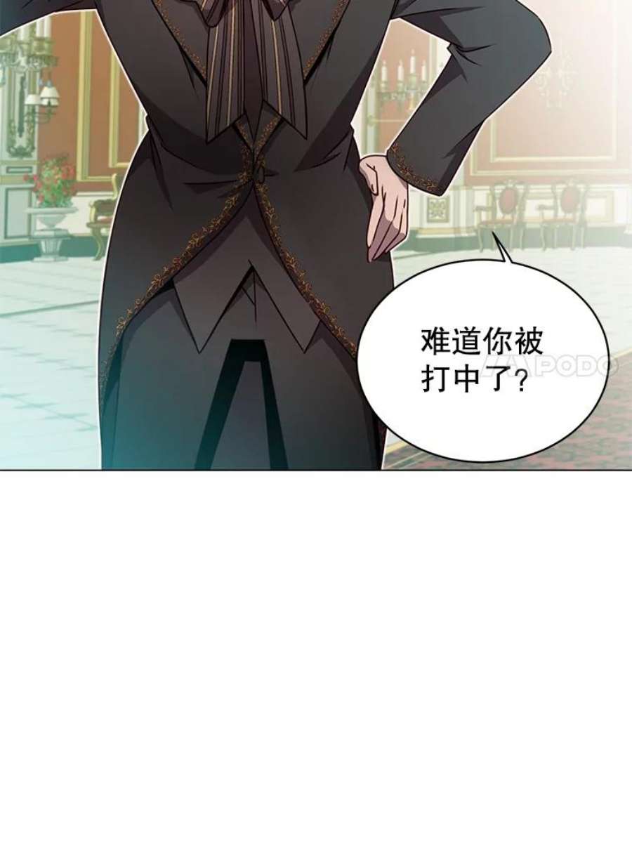 顶级英雄归来15.决斗