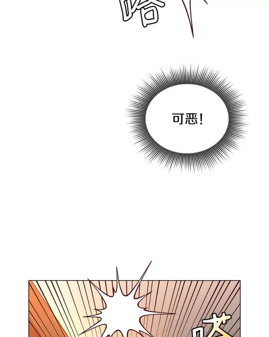 顶级英雄归来16.醉剑