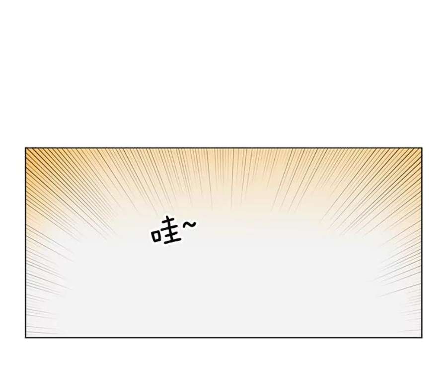 顶级英雄归来16.醉剑