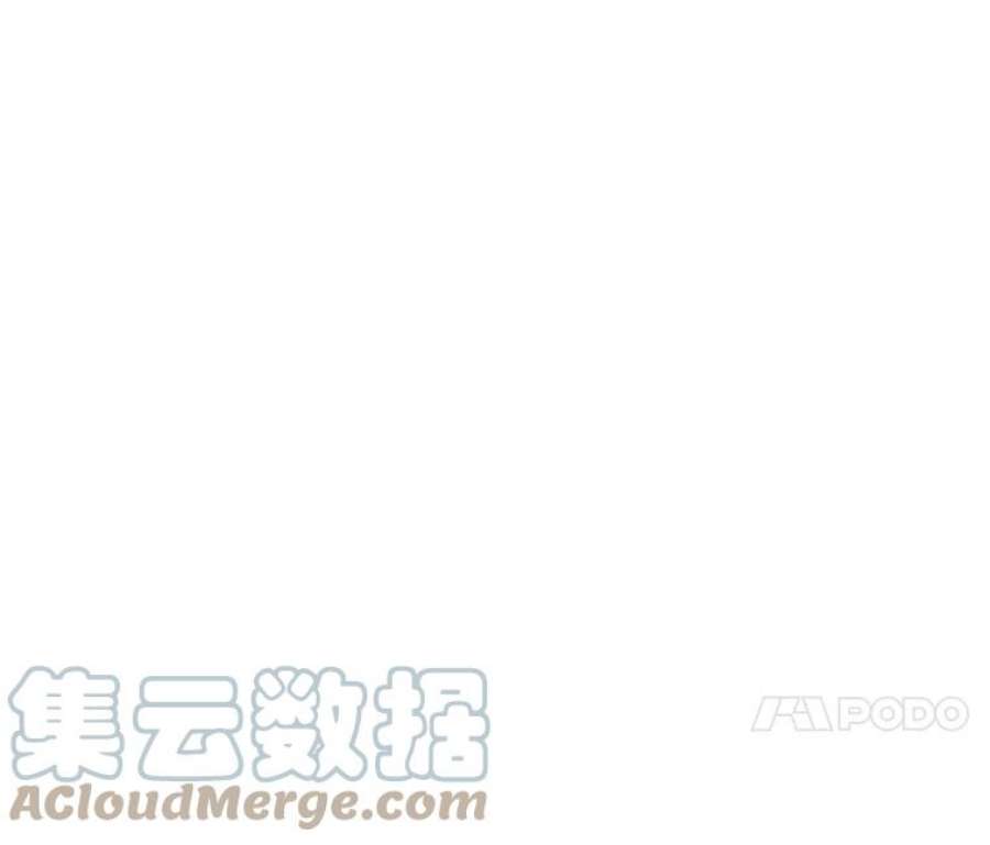 顶级英雄归来16.醉剑