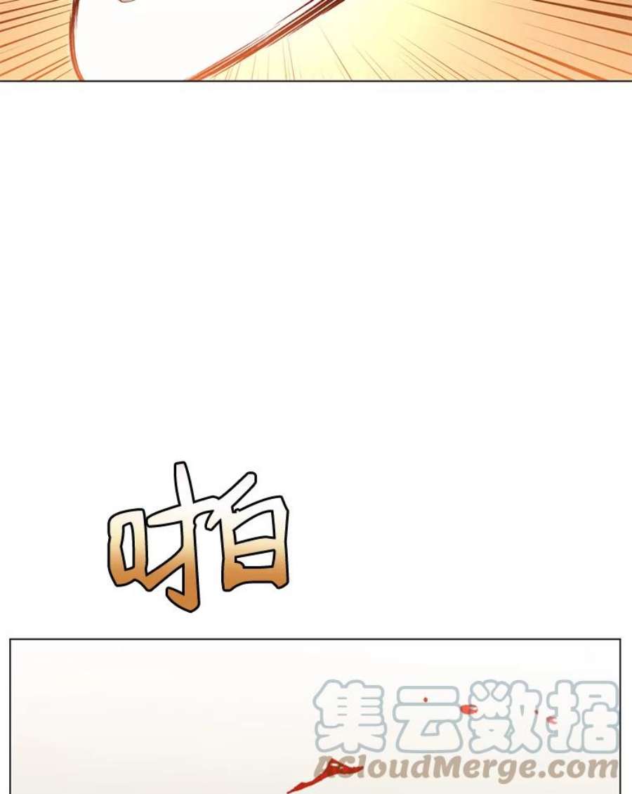 顶级英雄归来16.醉剑