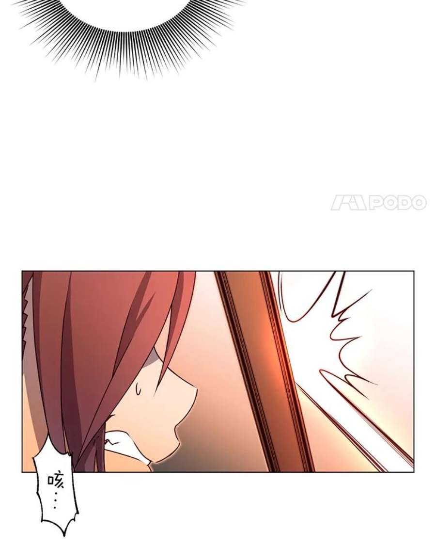 顶级英雄归来16.醉剑