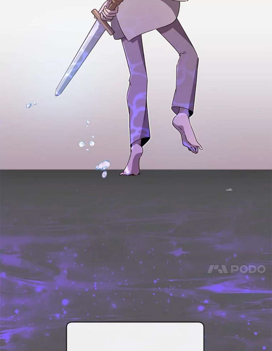 顶级英雄归来16.醉剑