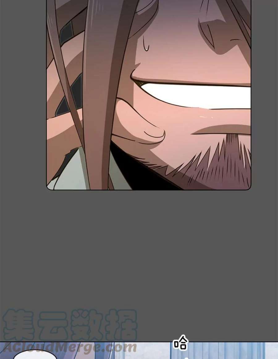 顶级英雄归来16.醉剑