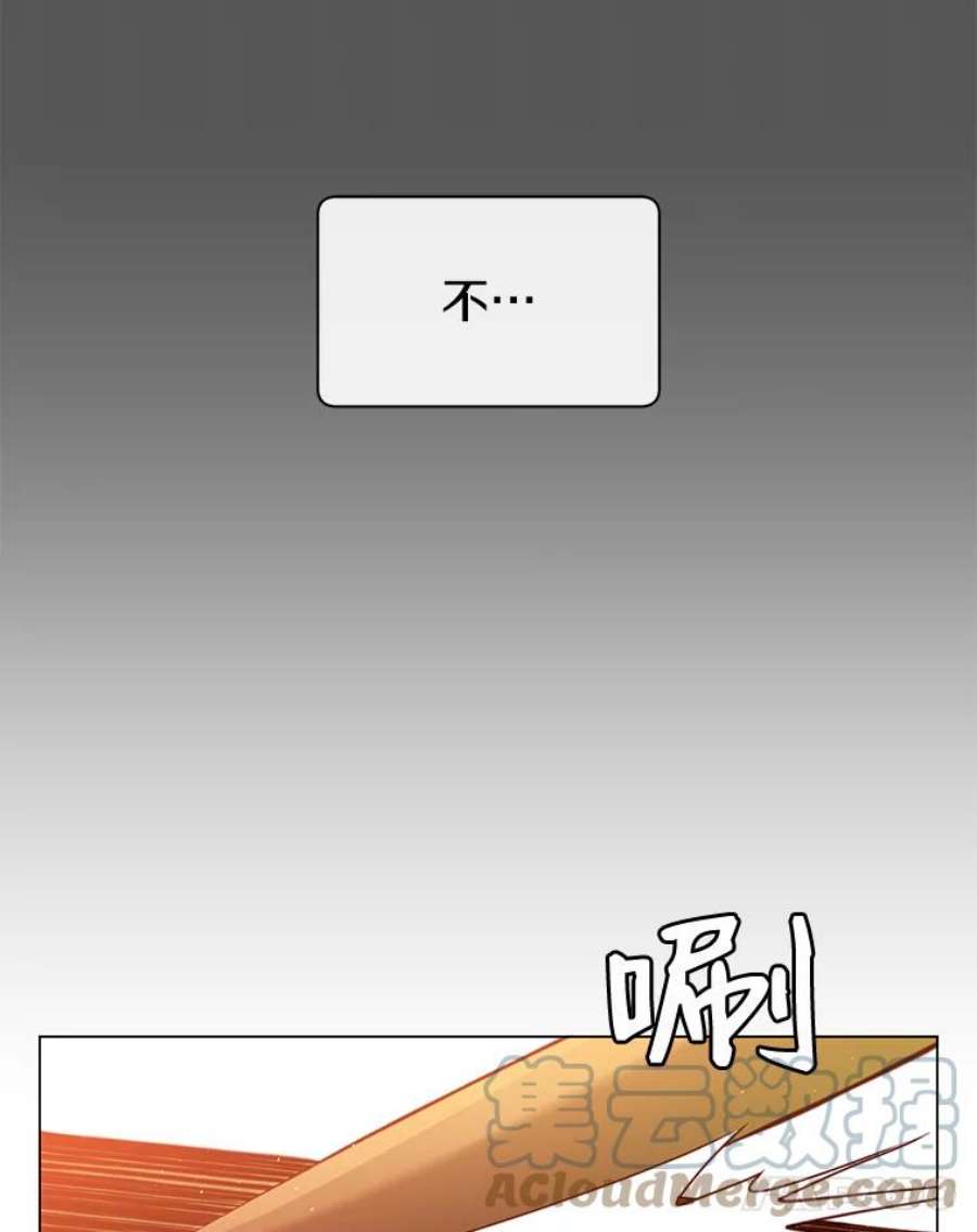 顶级英雄归来16.醉剑