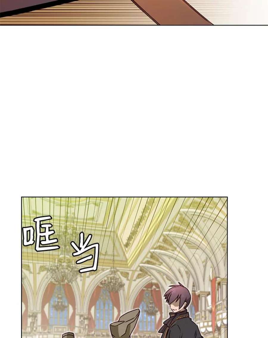 顶级英雄归来16.醉剑