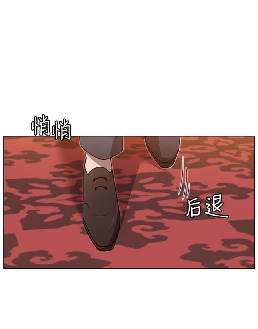 顶级英雄归来16.醉剑