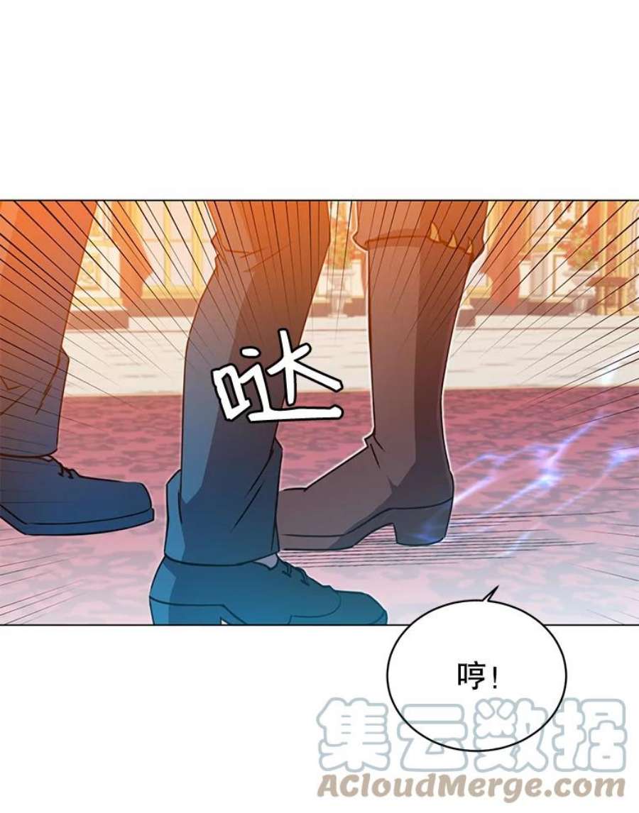 顶级英雄归来16.醉剑