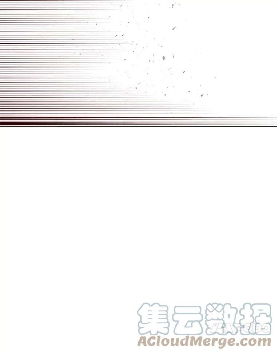 顶级英雄归来16.醉剑