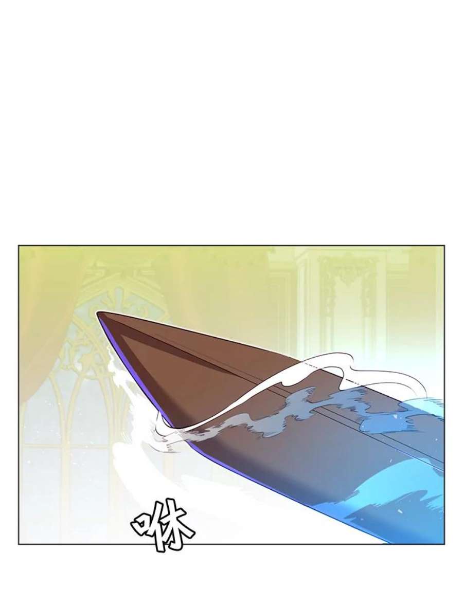 顶级英雄归来16.醉剑