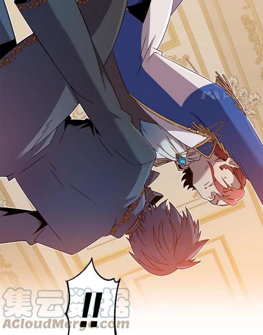 顶级英雄归来16.醉剑